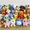 Dark Lightning Pikachu Peluche Plush Toy Stuffed Doll Eevee Charmander Squirtle Charizard Bulbasaur Doll Baby Xmas Gift