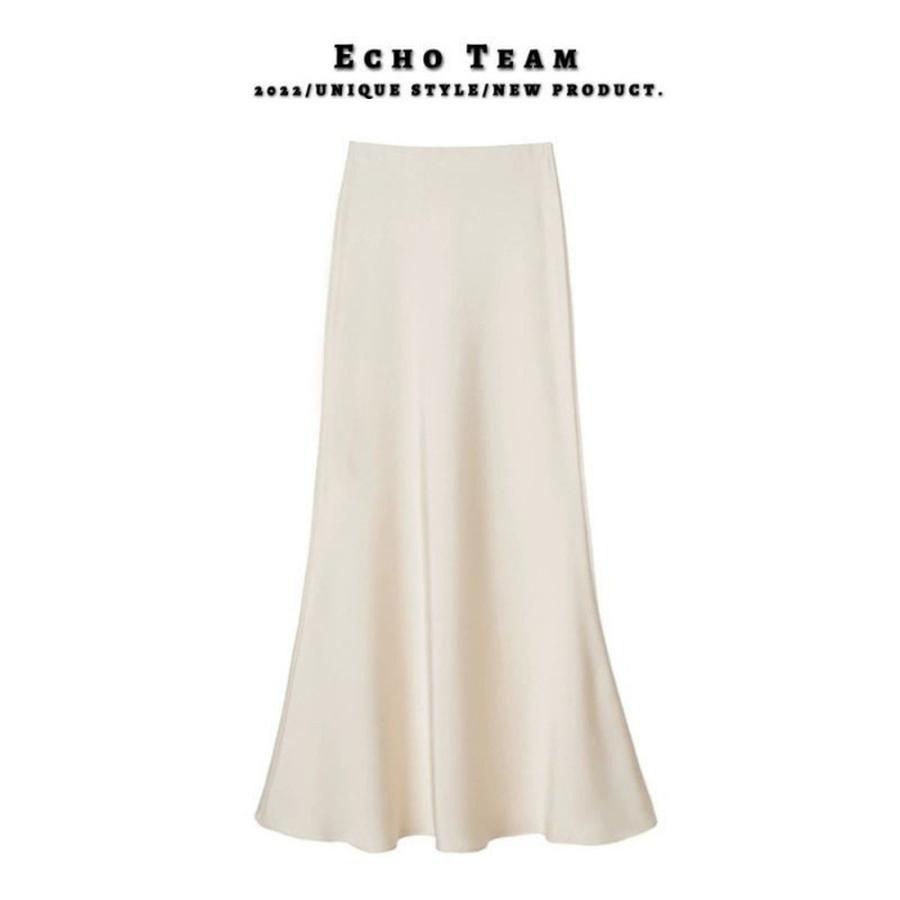 Satin A-Line Fishtail Midi Skirt for Women - Spring/Summer New Style Korean Fashion