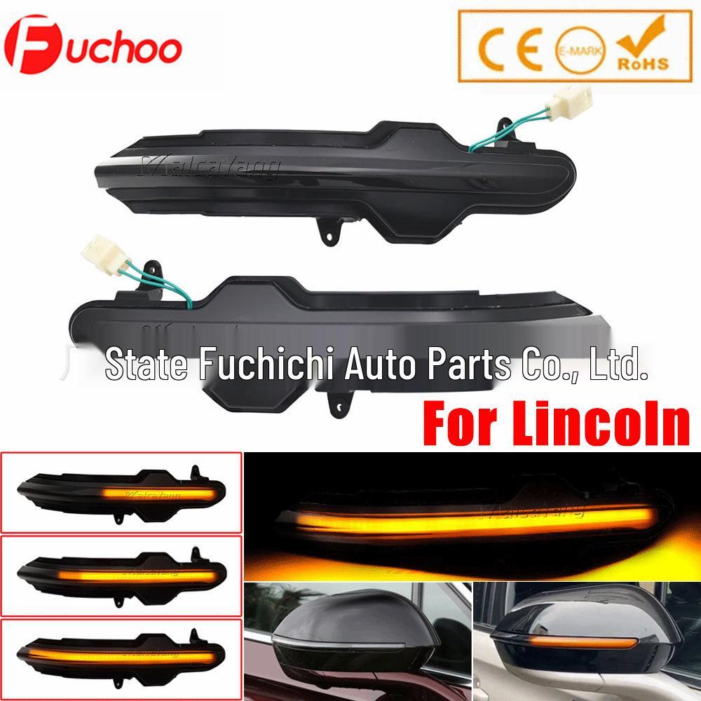 Sequential LED Turn Signal Mirror for Lincoln Aviator/Navigator (2020-2022) Guangzhou