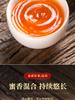 Concentrated honey flavor gold junmei Mount Wuyi black tea authentic tea new tea canned gift 500g