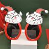 Christmas Party Glasses Christmas Sunglasses Merry Christmas Glasses Frame for Christmas Parties Holiday Party Favors