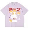 230 Gsm 100% Cotton Chainsaw Man V48 Power Cake Print Unisex Heavy Cotton T Shirt