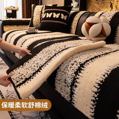 Textil do obýváku a jídelny – Potahy na gauče