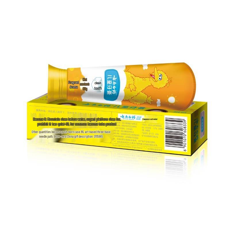 Yunnan Baiyao Probiotic Kids Toothpaste, Orange, 3-6 Years