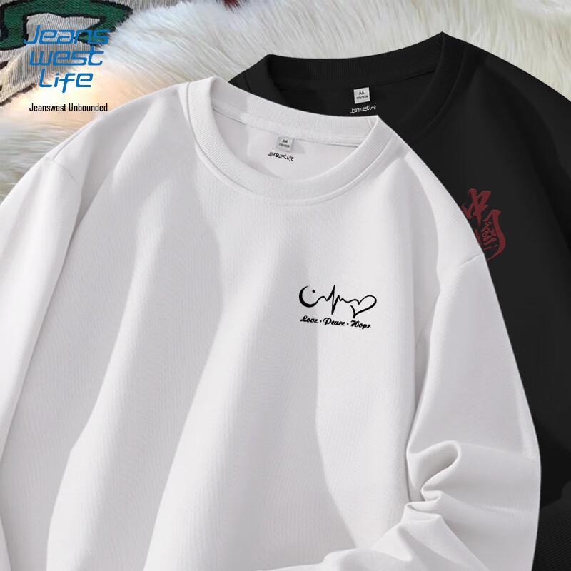 

Jeanswest Life Heavyweight Cotton Crew Neck Sweatshirt M