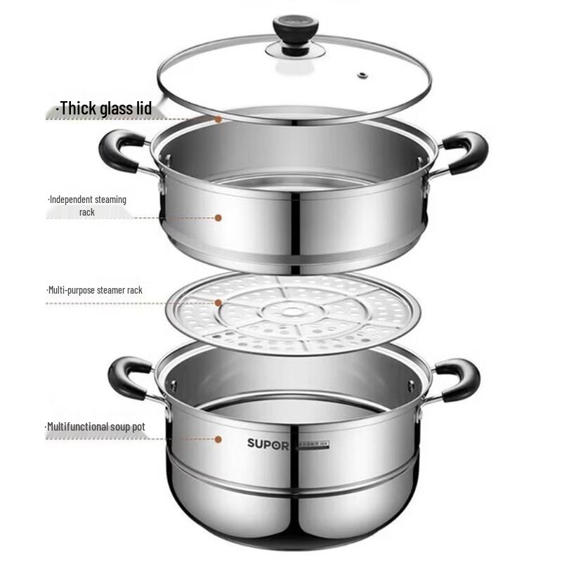 Supor 26cm Double-Layer Stainless Steel Steamer Pot