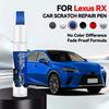 Vehicle for Exclusive Use For Lexus RX 1998-2025 XU10 XU30 AL10 AL20 Paint Repair Pen Touch Up Scratch Remover DIY Auto Access