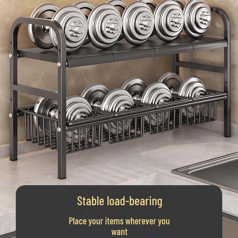 PINYU Under-Sink & Multipurpose Storage Shelf