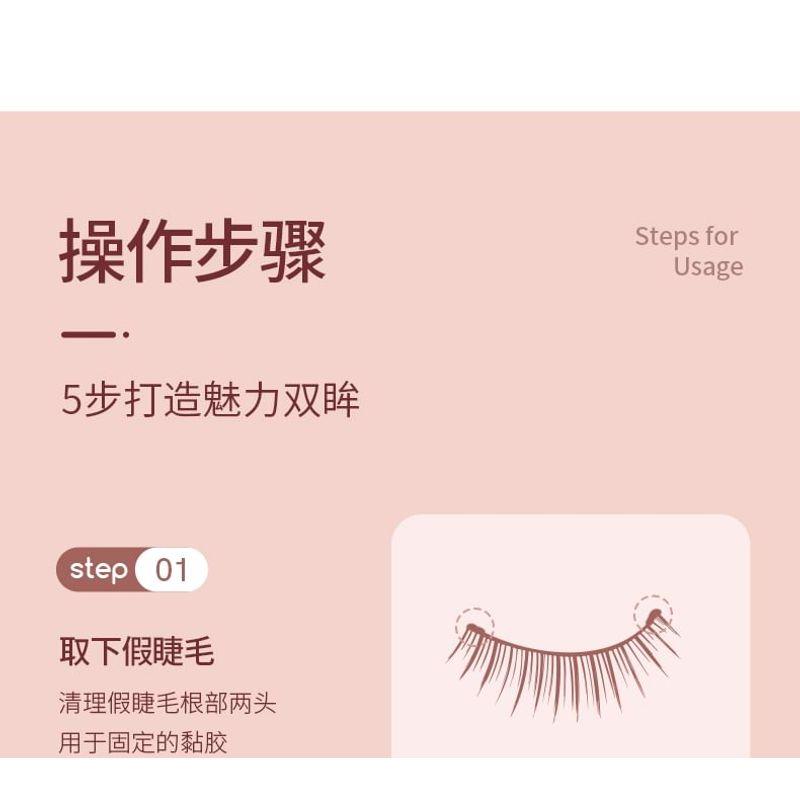 Mogugu - Natural Wispy False Eyelashes