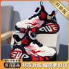 6-12 year old boys shoes autumn new running children's sports shoes white breathable non-slip basketball shoes medium and old children