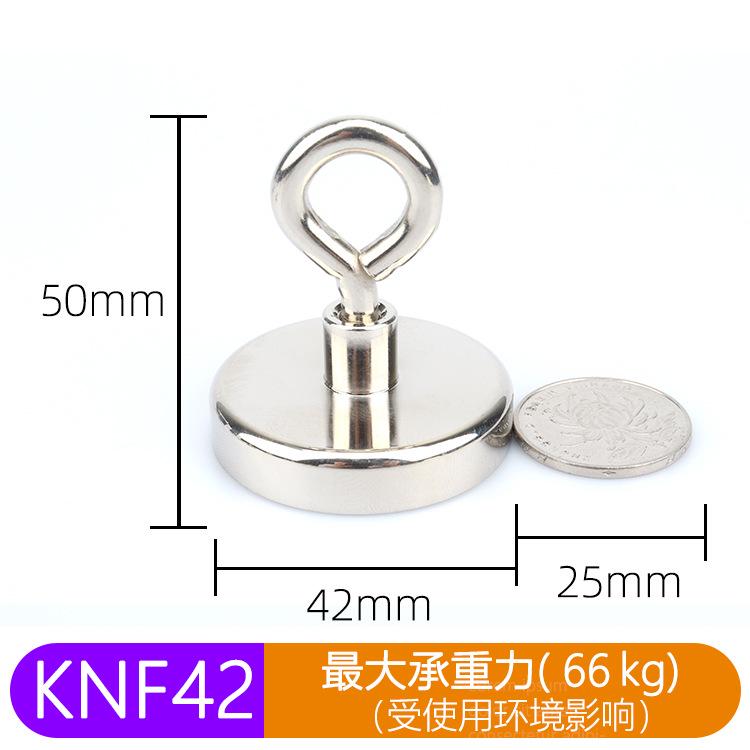 N52 Super Strong Neodymium Fishing Magnets Hooks Salvage Magnets Neodymium Magnet Searcher Powerful Neodymium Magnet For Fishing