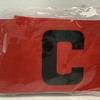 Football Captain Armband