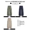 Men's Trendy Cotton Wide-Leg Cargo Pants