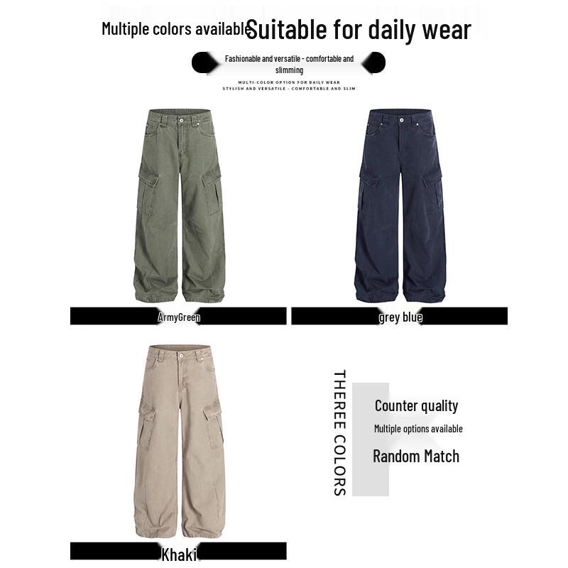 Men's Trendy Cotton Wide-Leg Cargo Pants