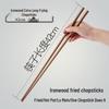 Heat-Resistant Extended Wooden Cooking Chopsticks