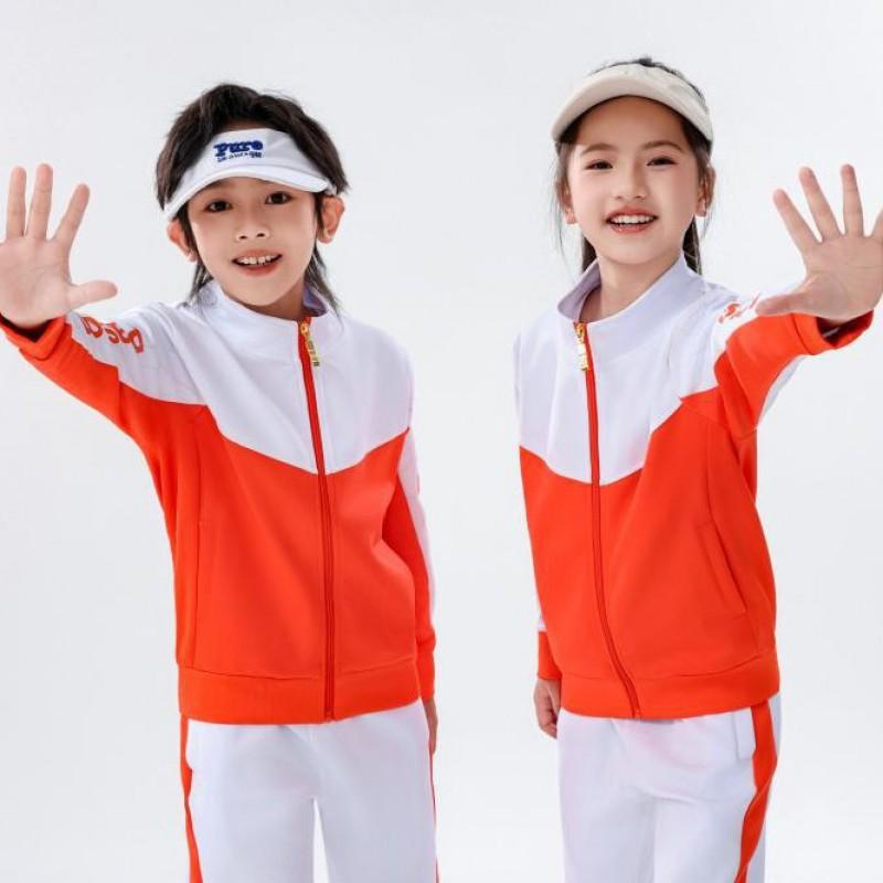 Unisex Long Sleeve Sport Training Top Adults Kids Running Gym Basketball Volleyball