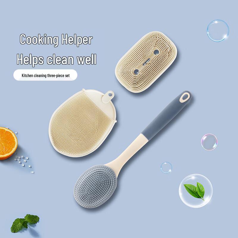 BTSM 3-Piece Kitchen Tool Set