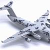 Gift for Boy Traffic C-17 Mini Gifts Aircraft Airplane Toy Toy Vehicles Plane Toys Pull Back Plane