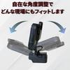 LED Floodlight Work Light with Handle, for DIY, Camping, and Outdoor Activities, 5V2.4A, Twin USB Output, 14.4V18V Compatible.