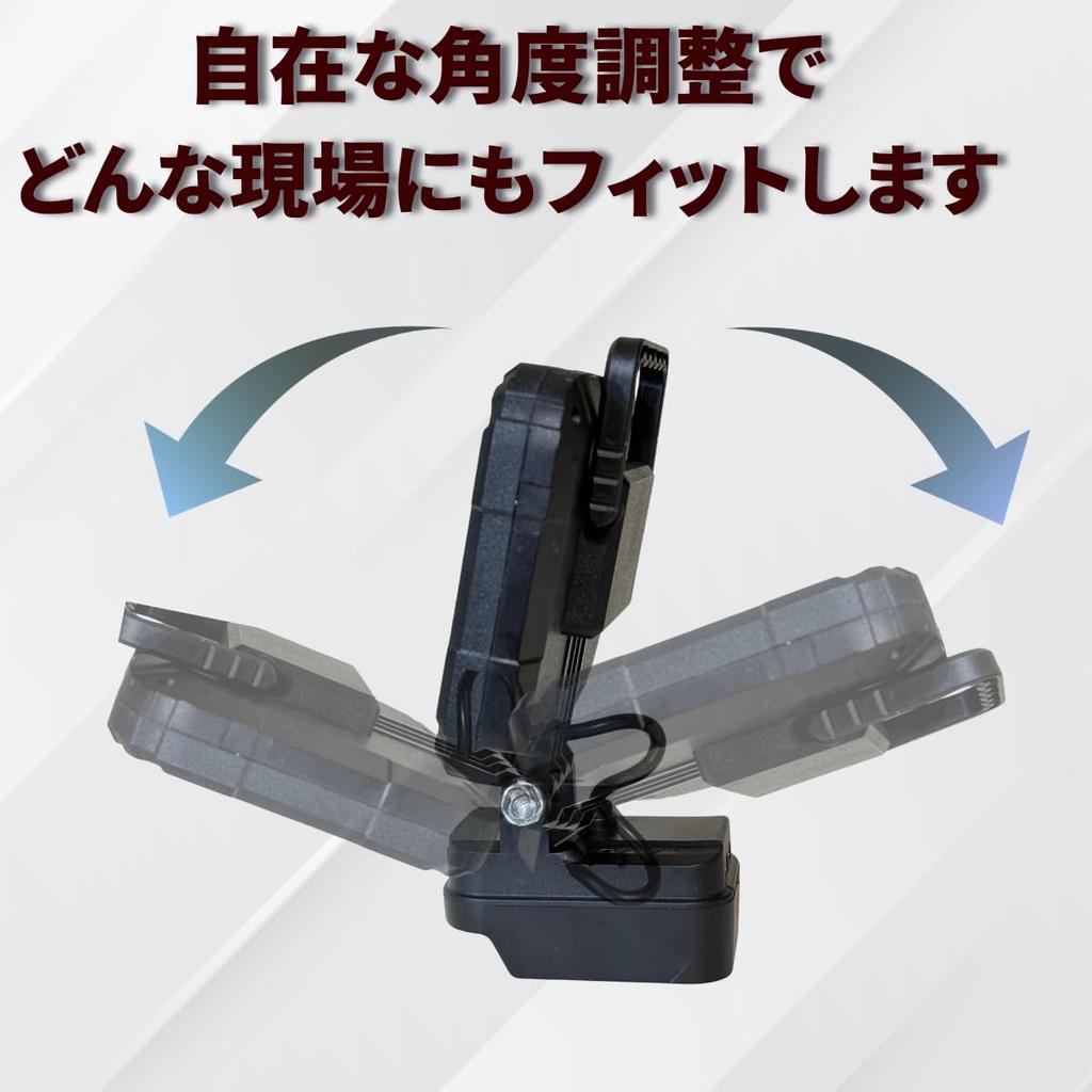 LED Floodlight Work Light with Handle, for DIY, Camping, and Outdoor Activities, 5V2.4A, Twin USB Output, 14.4V18V Compatible.