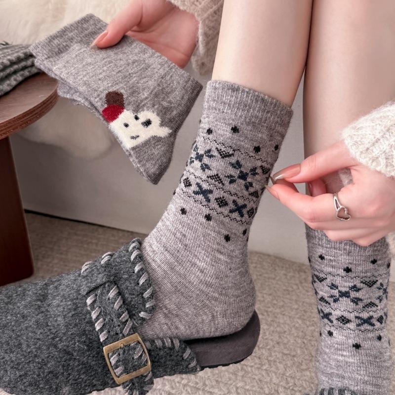 Cool Gray Premium Color Wool Combination High Tube Socks Children'S Korean Retro British Twist Pattern Stacking Socks