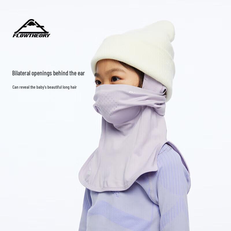 Flow Theory Kids Ski Hood Face Mask