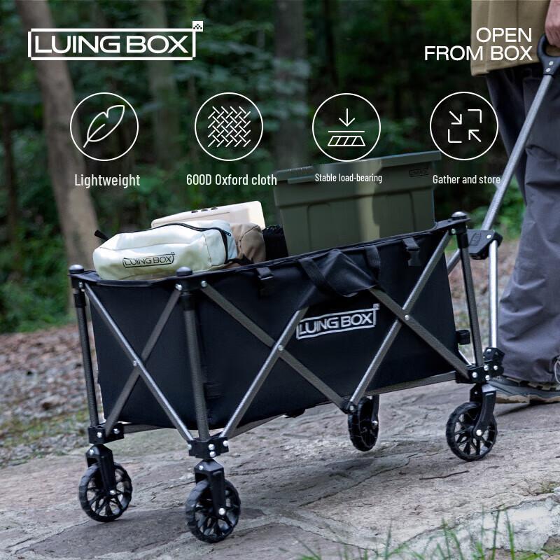 LUING BOX Detachable Camping Cart Mesh Bag