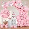 122PCS Multi-color Latex Balloon Set Suitable for Birthday Parties, Weddings, Valentine's Day Party Decoration