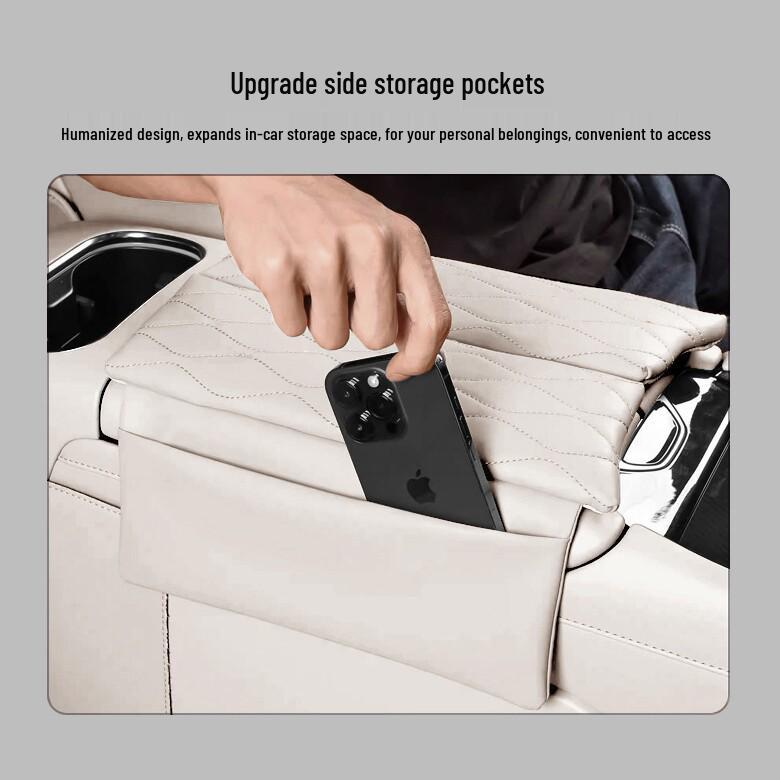 Lantu Tianshan X8 Armrest Box Heightening Cover with Velcro Installation