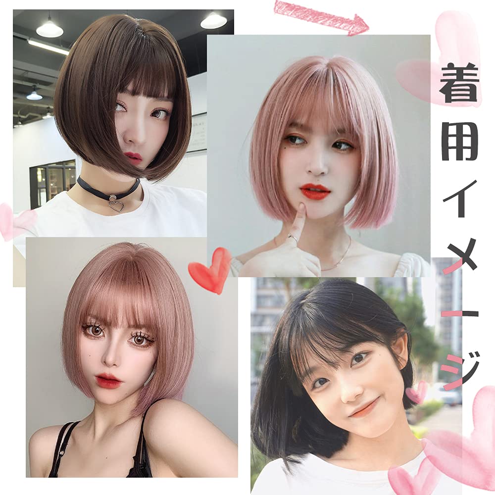 Parochňa Bob Krátka Plná Parochňa Rovná Parochňa Dámska Tepelne Odolná Harajuku Denné Crossdressing Plné Telo Tmavohnedá Lolita Malá Tvárivá Módna Parochňa Parochňa pre