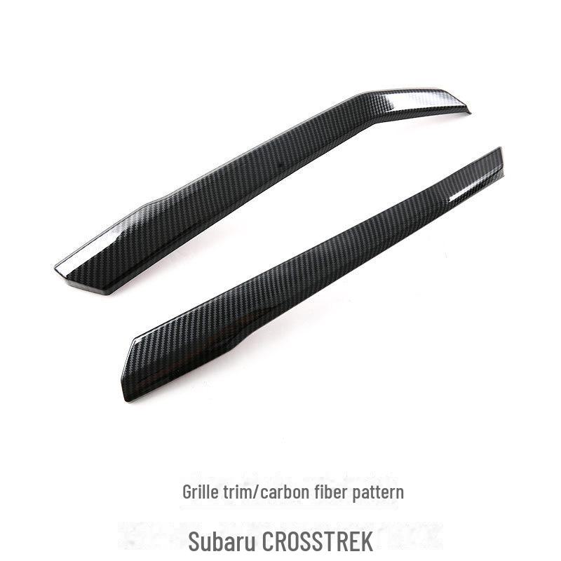

Отделка передней решетки Subaru Crosstrek - Samurai Black с яркой полосой - Модифицированные аксессуары