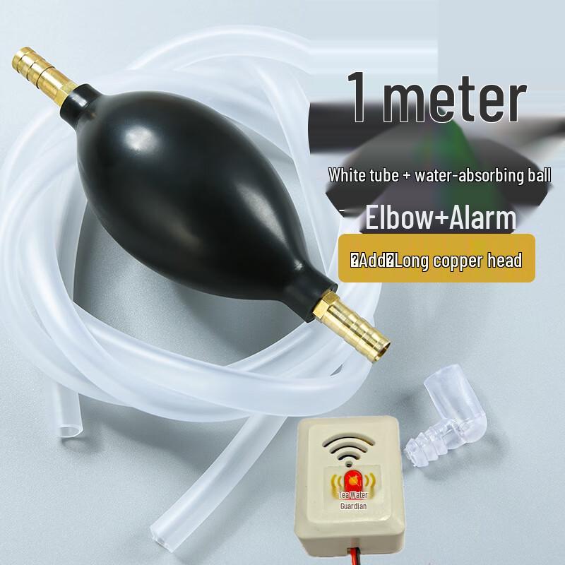 

Автоматический комплект шланга для воды чайного столика с сигнализацией