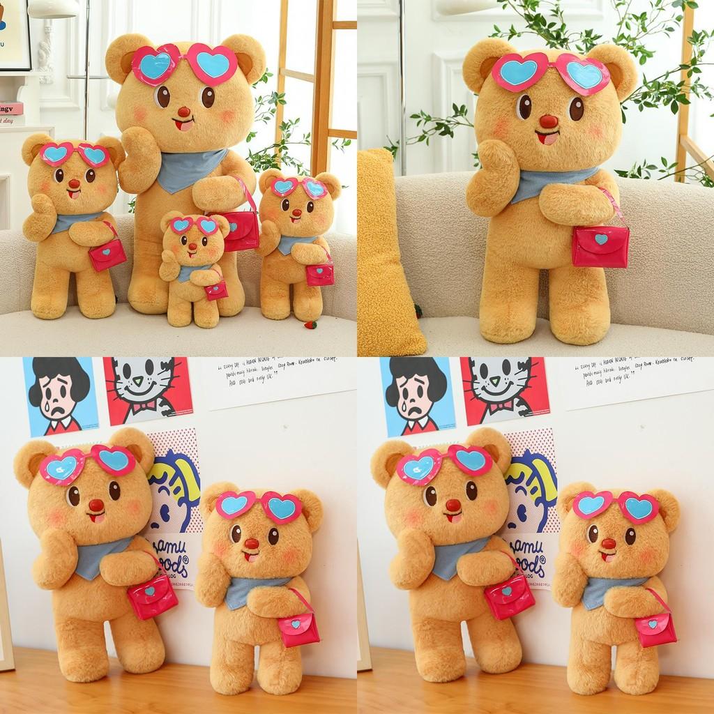 Bears Animal Teddy Stuffed Plush Toys Multi Sized Dolls Children Gift Birthday