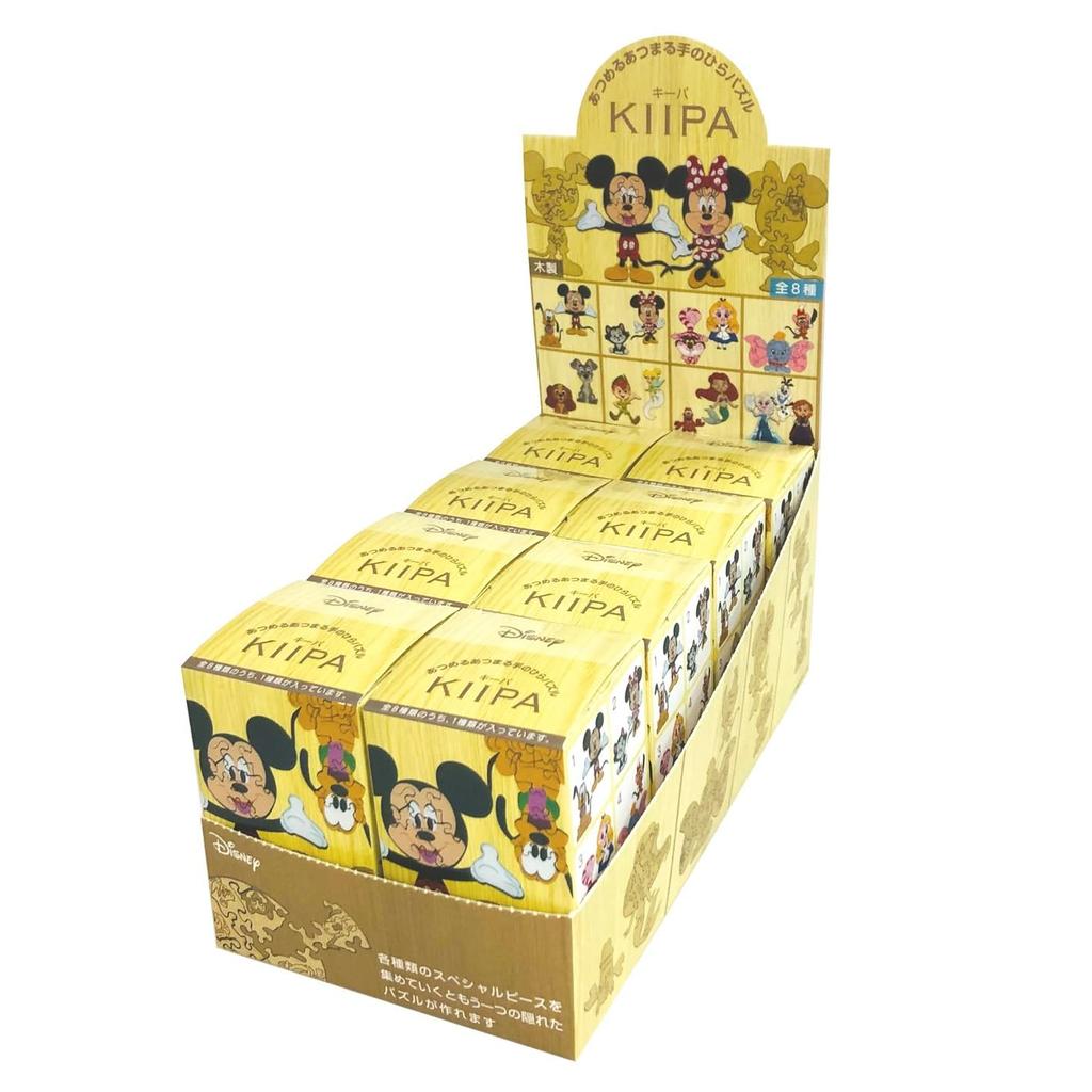 Tenyo KIIPA Disney Character Multi Set of Collectible Wooden Puzzle (Box 8) DKP-S01 Palm-Sized