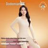 Women's Xinjiang Cotton Knee Warmth Thermal Underwear Set