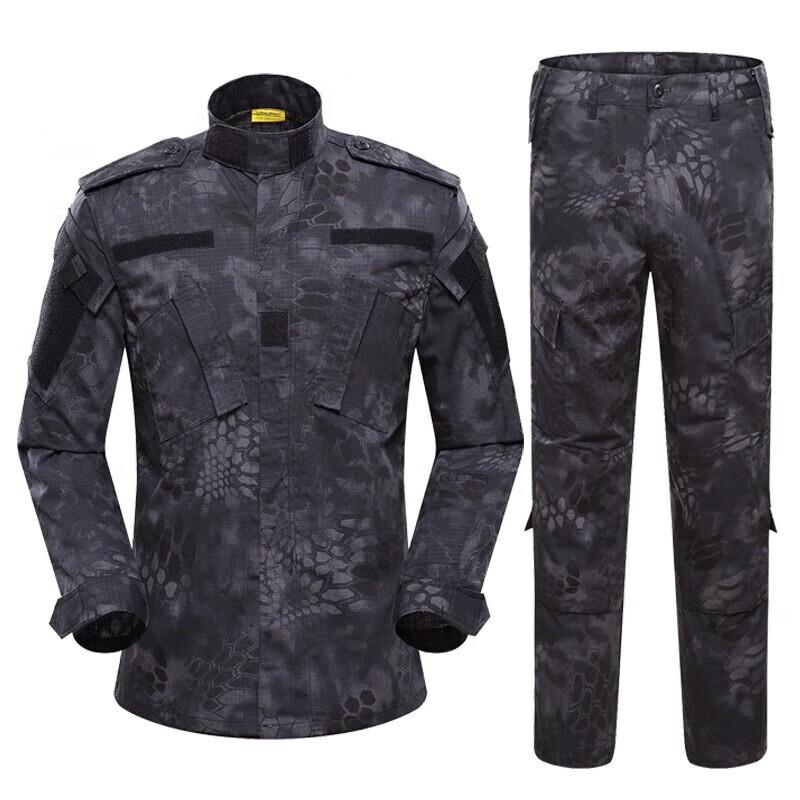 Qianyuezhe All-Season Tactical Camo Uniform Set