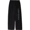 Balenciaga Casual Pants Loose Fit Unisex Black 783844TPQ381000