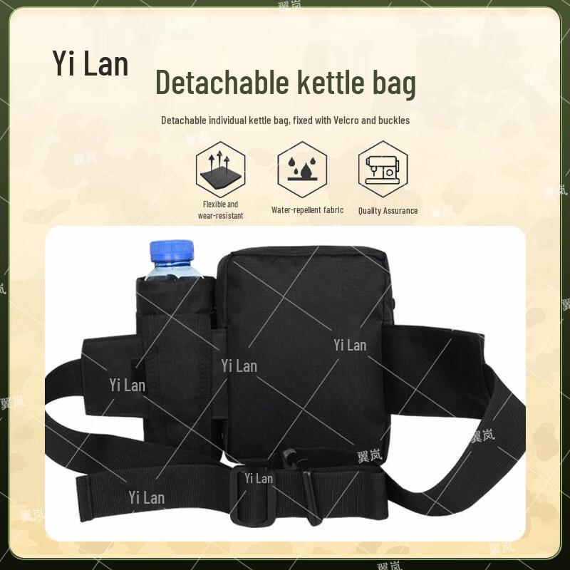 YiLan Outdoor Hydration & Travel Waist Pack