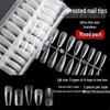 240 Ultra-Thin Matte Almond Nail Tips, Filing-Free, Seamless, Full/Half Use Stickers