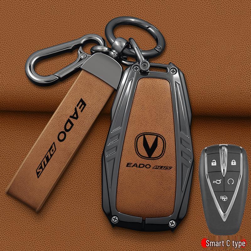 Changan Eado Plus Key Cover for Blue Whale Version DT - Unisex