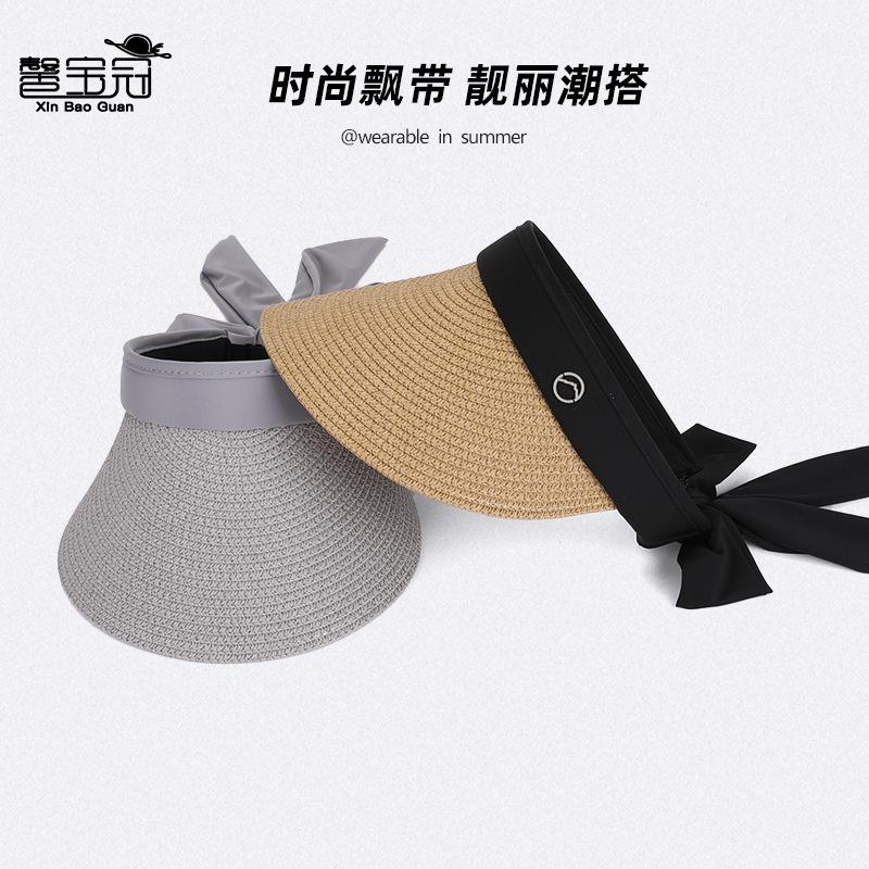Summer Sunshade Sunscreen Hat Cool Straw Hat Children's Outdoor Big-brimmed Straw Hat Versatile Fashion Streamer Empty Top Hat