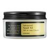 Advanced 92 All In One Cream (100ml) - High-Performance SnailCream for Skin Repair