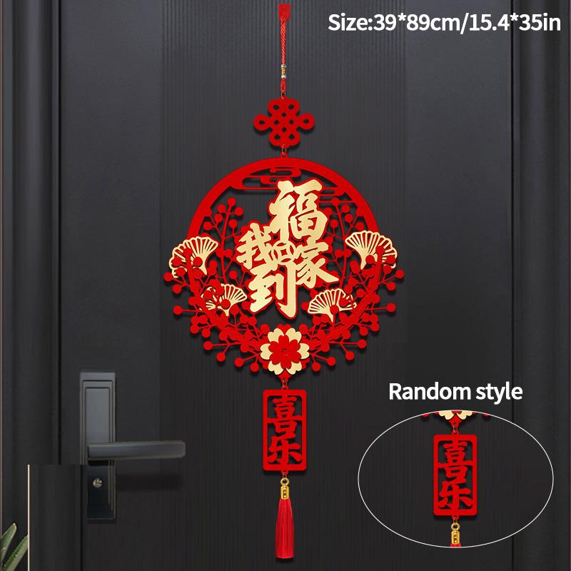 2026 Chinese Spring Festival Lucky Decor The Year of Hores Door Hanging Pendants Chinese New Year Home Party Supplies