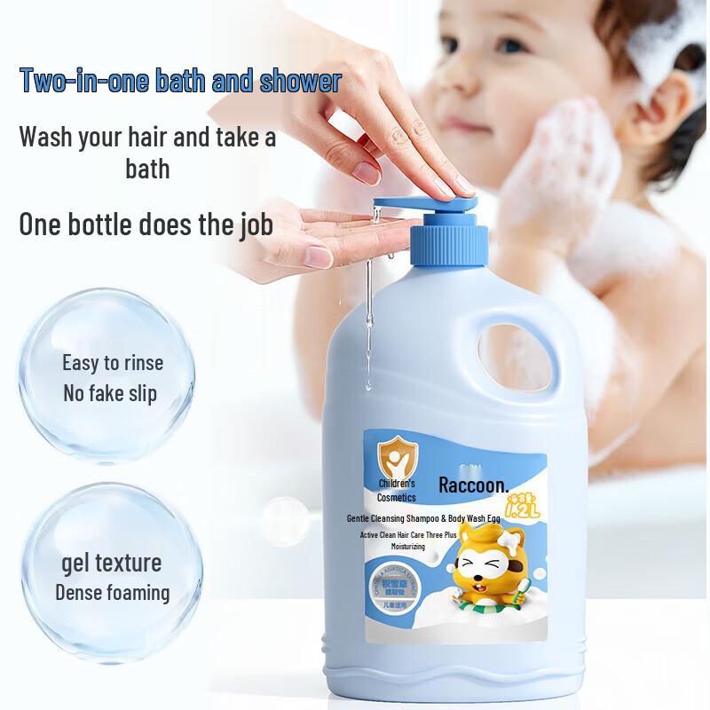 Little Raccoon 2-in-1 Baby Shampoo & Body Wash