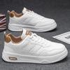Men's Versatile White Summer Sneakers: Breathable Casual Thick-Soled Sports Shoes
