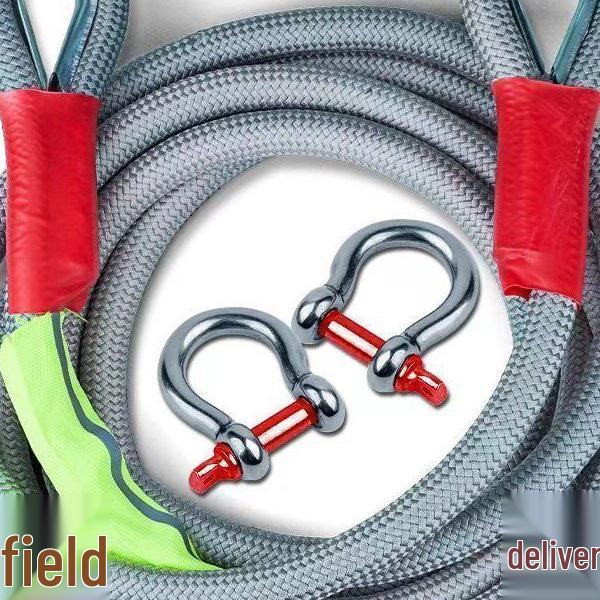 Heavy-Duty Off-Road Tow Rope for SUVs and Trucks