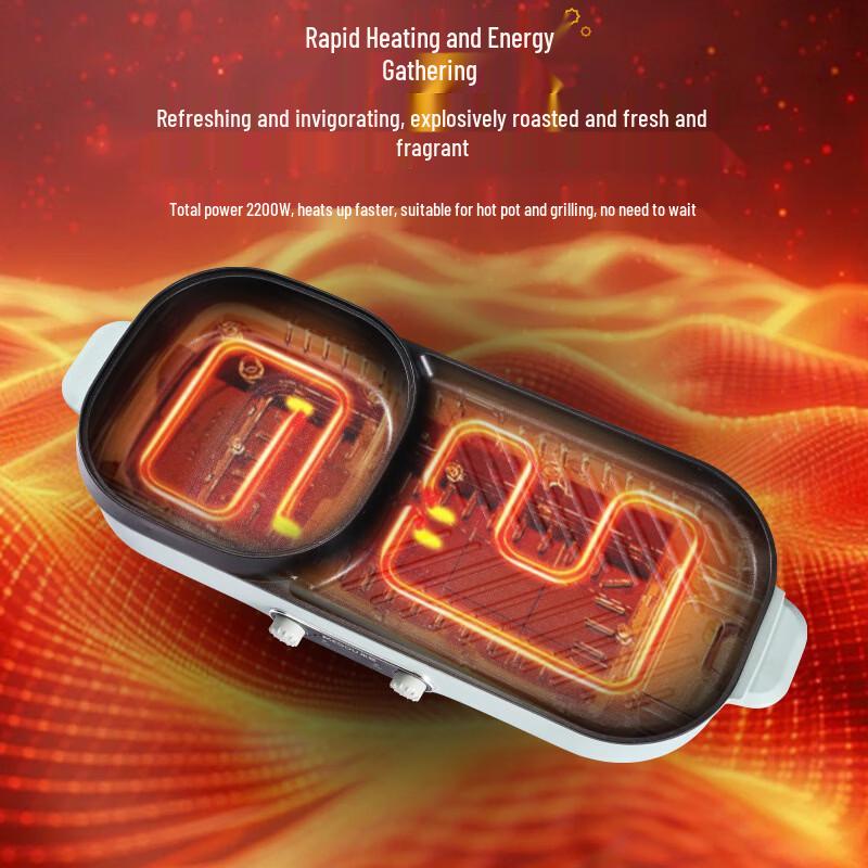 Wutuo Multifunktionell Elektrisk BBQ-grill & Hotpot