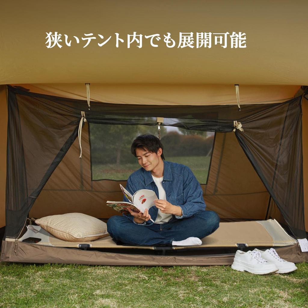 TIMBER RIDGE Jet Cot Camping Bed In 20 No Assembly Folds To L X W X 15cm 102kg Weight Easy To and Stable [Deploys Seconds, Required] 205.7cm 67.6cm H,