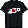 Japan Flag Jersey Japanese Soccer Team Japanese T-Shirt