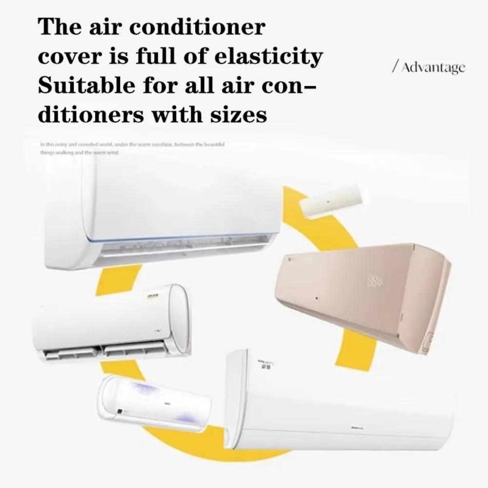1PC Soft Air Conditioner Dust Cover All-Inclusive Polar Fleece Protective Case Wall Mounted Solid Color Easy Cleaning Cover